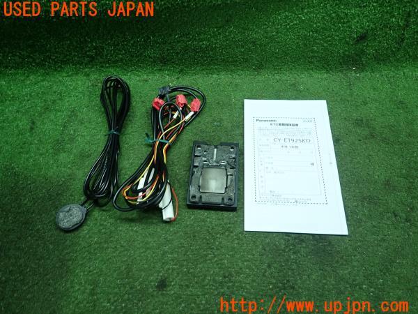 3UPJ=10210503]ルノー カングー(KWH5F1)2016ｙ Panasonic パナソニック ETC車載器 CY-ET925KD 中古_m3