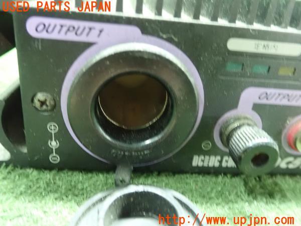 セルスターDC-DCコンバーター DC532 24V-12V DC/DCコンバーター 24V→12V 最大出力12A ACC対応 アイドリング