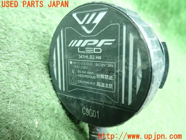 3UPJ=10240590]インプレッサWRX-STi(GC8)D型 LEDヘッドライトバルブ 左右セット ジャンク 中古_m1