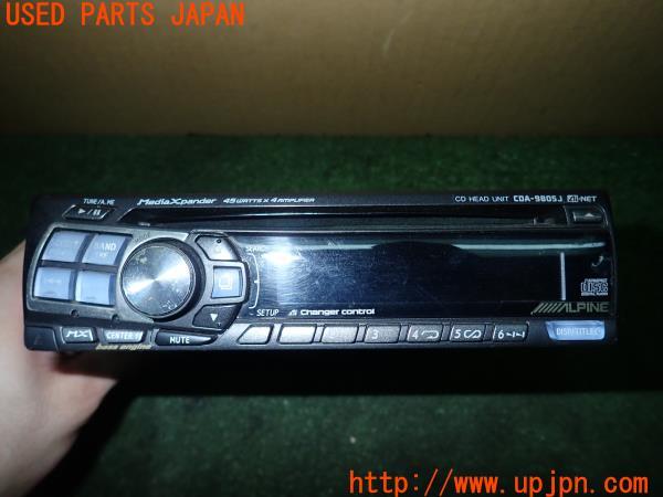 3UPJ=10250518]ランクル60(HJ61V)中期 ALPINE アルパイン CDプレーヤー CDA-9805 中古_m1