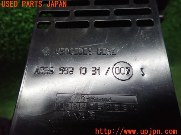 3UPJ=10270604]ベンツ V350(W639)2012ｙ ナビ取付キット 配線 カプラー ステー カーナビ 中古_m1