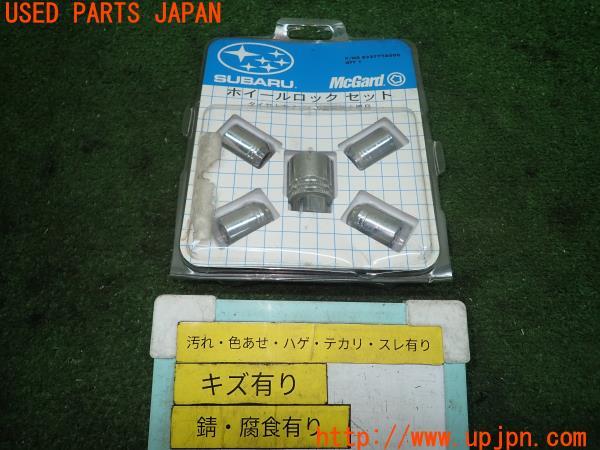 3UPJ=10280968]インプレッサ WRX STI(GVF C型)純正 McGard マックガード ホイールロックナット B3277YA000 中古_m0