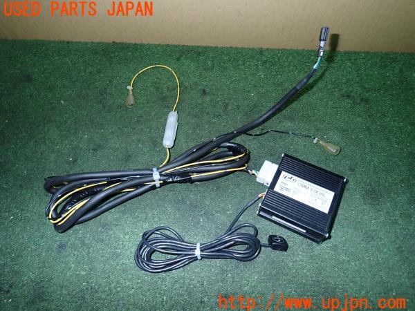 3UPJ=10290579]BMW Z4(LM25 E89)pb ピービー TVキャンセラー CMM-E90AL 中古_m0