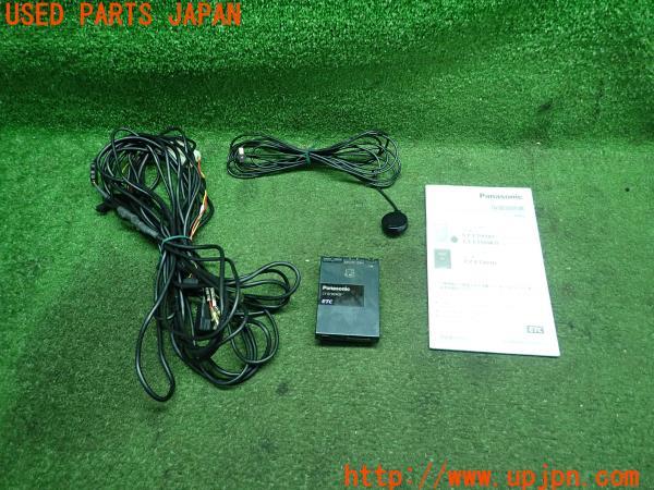 3UPJ=10300503]Panasonic パナソニック ETC車載器 CY-ET909KD ユニット 連動ハーネス 中古_m0