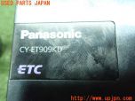 3UPJ=10300503]Panasonic パナソニック ETC車載器 CY-ET909KD ユニット 連動ハーネス 中古_s1