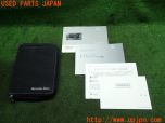 3UPJ=10300801]ベンツ V350(W639)Vクラス 2009y 車検証入れ ケース 取説欠品 中古_s0