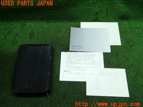 3UPJ=10300801]ベンツ V350(W639)Vクラス 2009y 車検証入れ ケース 取説欠品 中古_m1