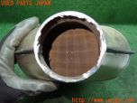 3UPJ=10340153]BMW 320d(F30)前期 2014y 純正 触媒 マニバーター マテリアル 約1.8Kg 切断加工品 ジャンク_s2