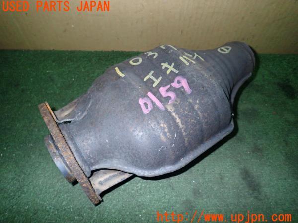 3UPJ=10370159]レクサス SC430(UZZ40)後期 純正 触媒 マニバーター マテリアル 全体重量約2.2㎏ 切断加工品 ジャンク_m0