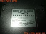 3UPJ=10370503]レクサス SC430(UZZ40)後期 純正 ETC車載器 86980-28021 中古_s3