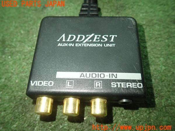 3UPJ=10370512]レクサス SC430(UZZ40)後期 ADDZEST アゼスト AUX IN EXTENSION UNIT 中古_m2