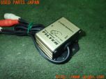 3UPJ=10370581]レクサス SC430(UZZ40)後期 audio-technica オーディオテクニカ  ノイズフィルター AT-NF20 中古_s1