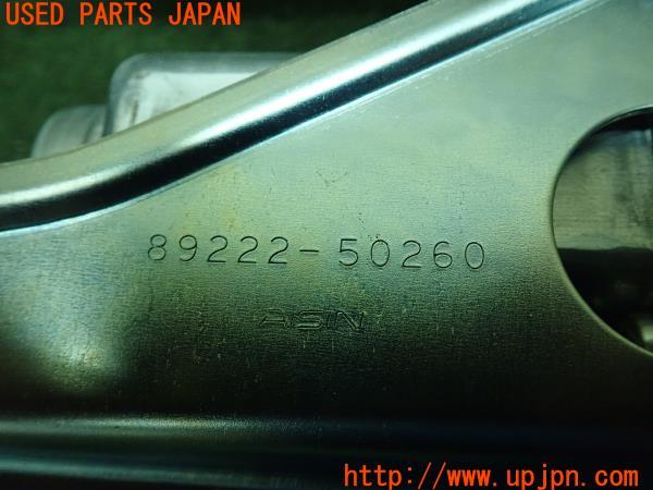 3UPJ=10380566]レクサス LS600hL(UVF46)前期 純正 パワートランクモーター 89222-50260 中古_m2