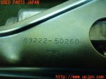 3UPJ=10380566]レクサス LS600hL(UVF46)前期 純正 パワートランクモーター 89222-50260 中古_s2
