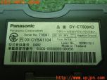3UPJ=10390503]ランクルプラド(LJ78W)前期 Panasonic パナソニック ETC車載器 CY-ET909KD 中古_s3