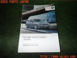 3UPJ=10400802]BMW アクティブハイブリッド3(3F30 F30)前期 取扱説明書 取説 車両マニュアル 中古_s0