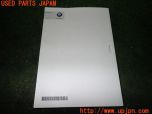 3UPJ=10400802]BMW アクティブハイブリッド3(3F30 F30)前期 取扱説明書 取説 車両マニュアル 中古_s1