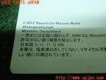 3UPJ=10400802]BMW アクティブハイブリッド3(3F30 F30)前期 取扱説明書 取説 車両マニュアル 中古_s2