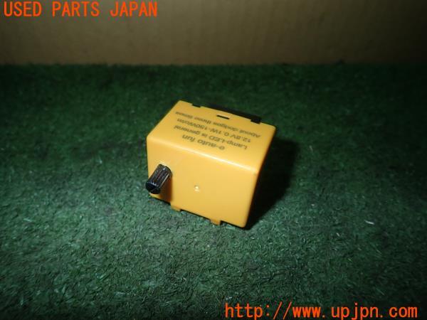3UPJ=10430512]ハイエースバン 200系(KDH201V 3型)e-auto fun ウインカーリレー 中古_m2