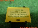 3UPJ=10430512]ハイエースバン 200系(KDH201V 3型)e-auto fun ウインカーリレー 中古_s3