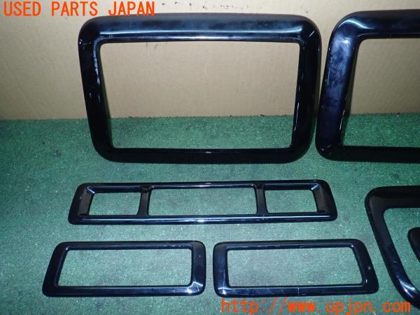 3UPJ=10430646]ハイエースバン 200系(KDH201V 3型)吹き出し口・ルームランプカバー 中古_m1