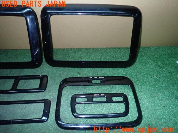 3UPJ=10430646]ハイエースバン 200系(KDH201V 3型)吹き出し口・ルームランプカバー 中古_m2