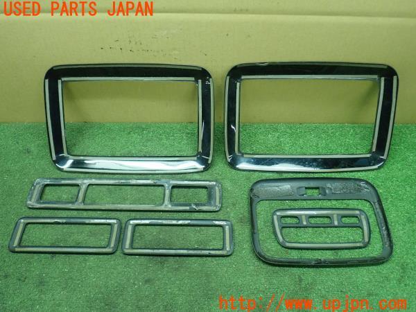 3UPJ=10430646]ハイエースバン 200系(KDH201V 3型)吹き出し口・ルームランプカバー 中古_m4
