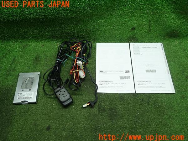 3UPJ=10480503]Panasonic パナソニック ETC車載器 CY-ET700D アンテナ分離 音声案内 中古_m2