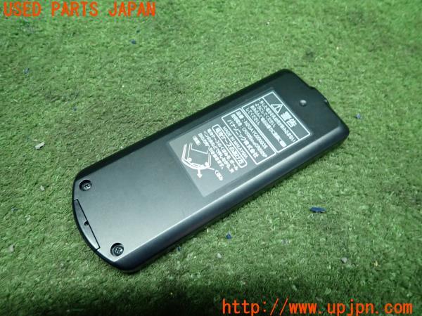 3UPJ=10480571]Panasonic パナソニック 地デジチューナー リモコン N2QAYC000035 TU-DTX600用 デジタル 中古_m2