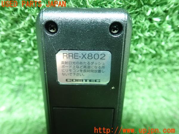 3UPJ=10480575]マセラティ クアトロポルテ(MQP)V(M139)2005ｙ COMTEC コムテック レーダー探知機 GL937 BESTONE RRE-X802 中古 _m4