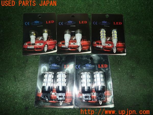 3UPJ=10490590]エルグランド(TE52)TÜV CERT  LEDバルブ 中古_m1