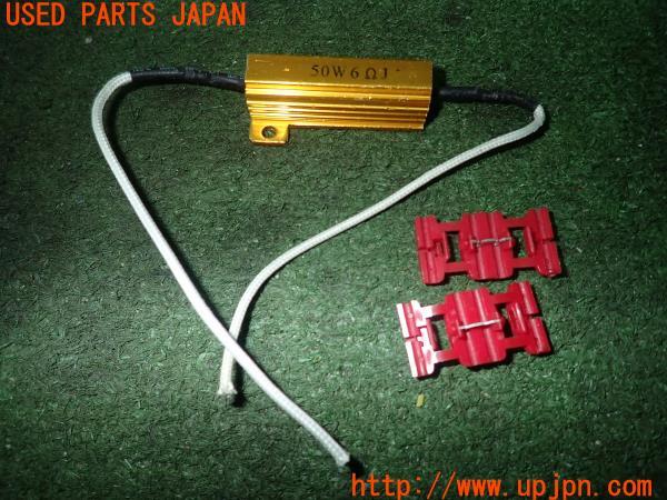 3UPJ=10490590]エルグランド(TE52)TÜV CERT  LEDバルブ 中古_m3