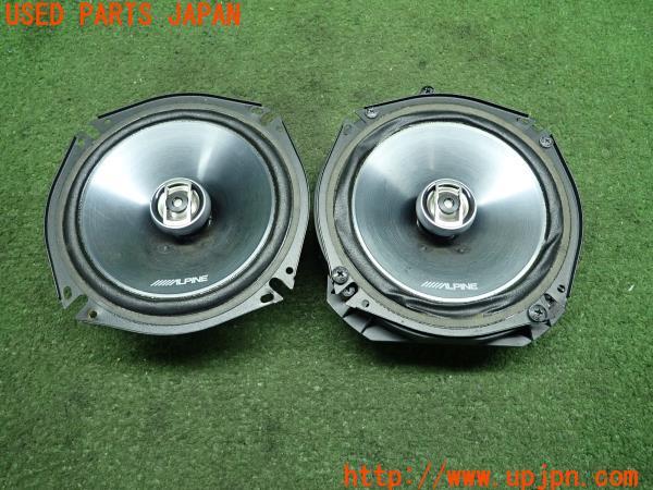 3UPJ=10510535]ランクル80系(FZJ80G)中期 ALPINE アルパイン 17cmスピーカー STE-170C 2点 中古_m0