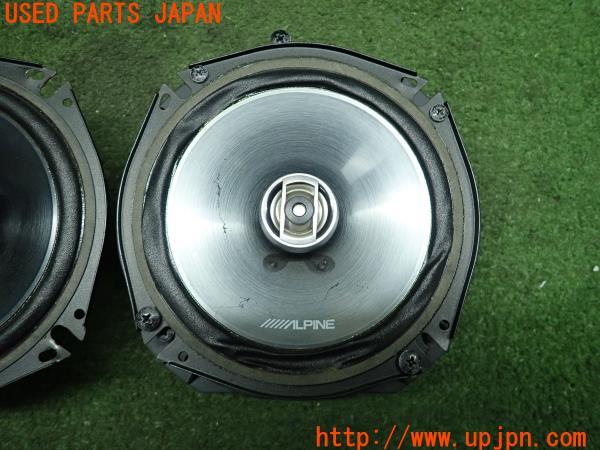 3UPJ=10510535]ランクル80系(FZJ80G)中期 ALPINE アルパイン 17cmスピーカー STE-170C 2点 中古_m1