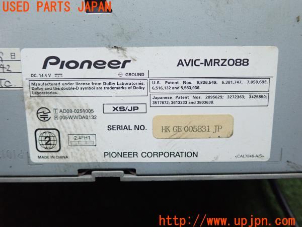3UPJ=10510565]carrozzeria カロッツェリア メモリーナビ AVIC-MRZ088 カーナビ 2008年10月版 難有り 中古_m3