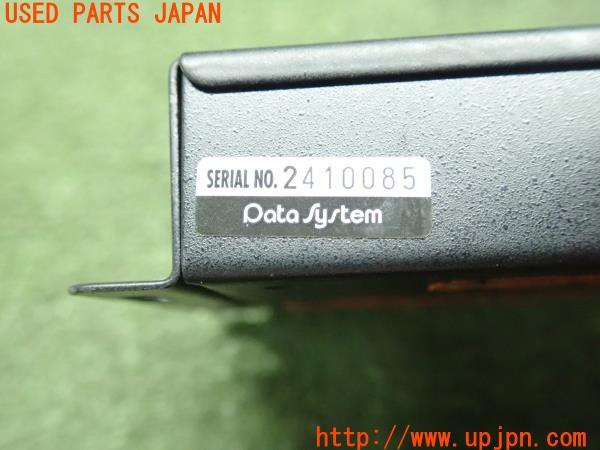3UPJ=10510579]データシステム 7出力映像分配器 RCA映像 LTD003 Datasystem 中古_m3