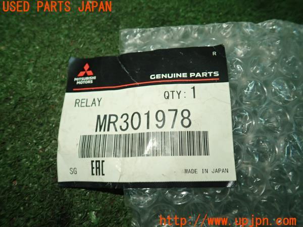 3UPJ=10520579]ランサーエボリューションⅦ GSR(CT9A)純正 リレー MR301978 ファンコントロール 未使用品_m1