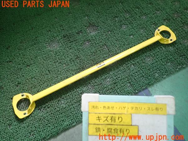 激覇パーツ　3枚 Amazon | SP武川 ブリーザーキャップCOMP モンキー 00-07-0003
