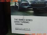 3UPJ=10530802]BMW320i(3X20 F34)前期 取扱説明書 取説 車両マニュアル 中古_s2
