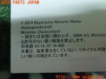 3UPJ=10530802]BMW320i(3X20 F34)前期 取扱説明書 取説 車両マニュアル 中古_s3
