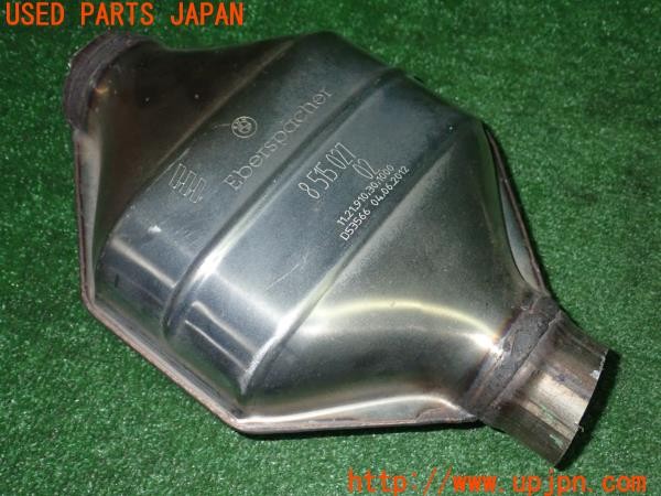 3UPJ=10560153]BMW X3(F25)xDrive20d Mスポーツ 前期 触媒 マニバーター マテリアル 約1.8kg 切断加工品 ジャンク_m1