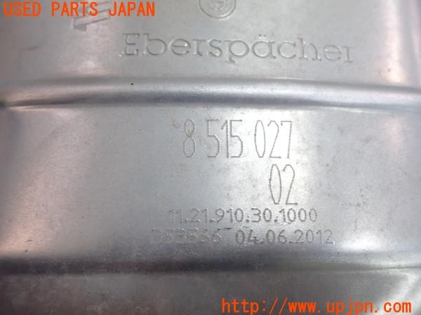 3UPJ=10560159]BMW X3(F25)xDrive20d Mスポーツ 前期 純正 触媒 キャタライザー カット有り 2点 中古_m1