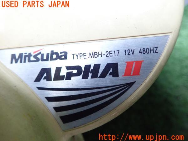 3UPJ=10570563]ハイエースバン200系(KDH205V)レジアスエース 1型 MITSUBA ミツバ ALPHA II ホーン クラクション 中古_m1