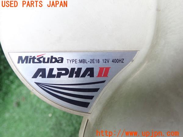 3UPJ=10570563]ハイエースバン200系(KDH205V)レジアスエース 1型 MITSUBA ミツバ ALPHA II ホーン クラクション 中古_m2