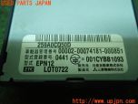 3UPJ=10580503]エルグランド(PNE52)純正ビルトイン ETC車載器 EPN12 259A0CQ50D 中古_s4