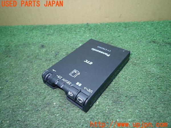 3UPJ=10590503]キャデラック ATS(A1SL)Panasonic パナソニック ETC車載器 CY-ET925KD 中古_m1