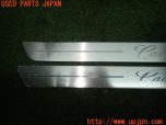 3UPJ=10590616]キャデラック ATS(A1SL)純正 スカッフプレート 中古_s1