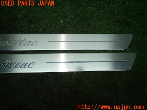 3UPJ=10590616]キャデラック ATS(A1SL)純正 スカッフプレート 中古_m2