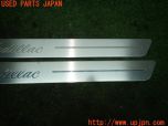 3UPJ=10590616]キャデラック ATS(A1SL)純正 スカッフプレート 中古_s2