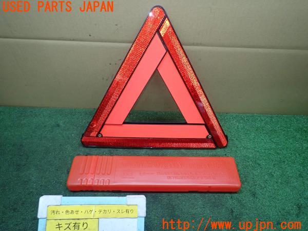 3UPJ=10590643]キャデラック ATS(A1SL)社外 三角表示板 中古_m1